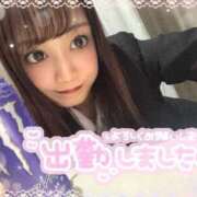 ヒメ日記 2025/09/27 16:28 投稿 瑛紗（てれさ） 今日、私はあなたの部下（マーベリックグループ）