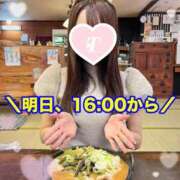 ヒメ日記 2025/09/30 22:28 投稿 瑛紗（てれさ） 今日、私はあなたの部下（マーベリックグループ）