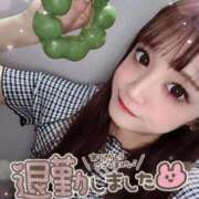 ヒメ日記 2025/10/03 05:08 投稿 瑛紗（てれさ） 今日、私はあなたの部下（マーベリックグループ）