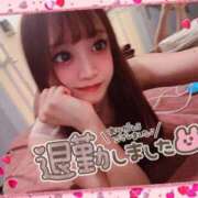 ヒメ日記 2025/10/04 05:18 投稿 瑛紗（てれさ） 今日、私はあなたの部下（マーベリックグループ）