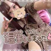 ヒメ日記 2025/10/11 05:08 投稿 瑛紗（てれさ） 今日、私はあなたの部下（マーベリックグループ）