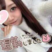 ヒメ日記 2025/10/12 05:08 投稿 瑛紗（てれさ） 今日、私はあなたの部下（マーベリックグループ）