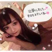 ヒメ日記 2025/10/13 11:18 投稿 瑛紗（てれさ） 今日、私はあなたの部下（マーベリックグループ）