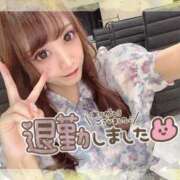 ヒメ日記 2025/10/13 22:28 投稿 瑛紗（てれさ） 今日、私はあなたの部下（マーベリックグループ）