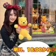 ヒメ日記 2025/10/15 23:38 投稿 瑛紗（てれさ） 今日、私はあなたの部下（マーベリックグループ）