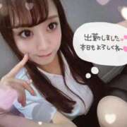 ヒメ日記 2025/10/17 16:32 投稿 瑛紗（てれさ） 今日、私はあなたの部下（マーベリックグループ）