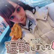 ヒメ日記 2025/10/18 05:08 投稿 瑛紗（てれさ） 今日、私はあなたの部下（マーベリックグループ）