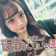 ヒメ日記 2025/10/19 05:18 投稿 瑛紗（てれさ） 今日、私はあなたの部下（マーベリックグループ）