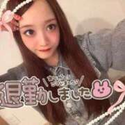 ヒメ日記 2025/10/21 05:08 投稿 瑛紗（てれさ） 今日、私はあなたの部下（マーベリックグループ）