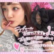 ヒメ日記 2025/10/24 14:48 投稿 瑛紗（てれさ） 今日、私はあなたの部下（マーベリックグループ）