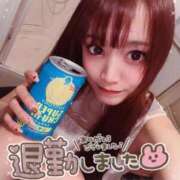 ヒメ日記 2025/10/26 05:08 投稿 瑛紗（てれさ） 今日、私はあなたの部下（マーベリックグループ）