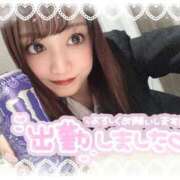 ヒメ日記 2025/10/26 17:28 投稿 瑛紗（てれさ） 今日、私はあなたの部下（マーベリックグループ）