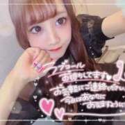 ヒメ日記 2025/11/01 14:48 投稿 瑛紗（てれさ） 今日、私はあなたの部下（マーベリックグループ）