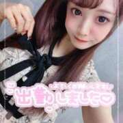 ヒメ日記 2025/11/02 16:28 投稿 瑛紗（てれさ） 今日、私はあなたの部下（マーベリックグループ）