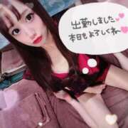 ヒメ日記 2025/11/04 11:18 投稿 瑛紗（てれさ） 今日、私はあなたの部下（マーベリックグループ）