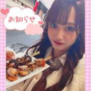 ヒメ日記 2025/11/06 20:08 投稿 瑛紗（てれさ） 今日、私はあなたの部下（マーベリックグループ）