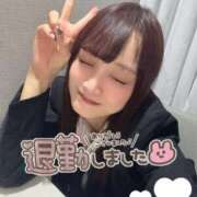 ヒメ日記 2025/11/08 05:18 投稿 瑛紗（てれさ） 今日、私はあなたの部下（マーベリックグループ）