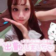 ヒメ日記 2025/11/09 16:18 投稿 瑛紗（てれさ） 今日、私はあなたの部下（マーベリックグループ）