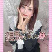 ヒメ日記 2025/11/17 05:08 投稿 瑛紗（てれさ） 今日、私はあなたの部下（マーベリックグループ）