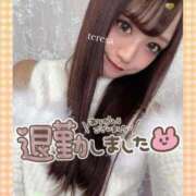 ヒメ日記 2025/11/18 05:18 投稿 瑛紗（てれさ） 今日、私はあなたの部下（マーベリックグループ）