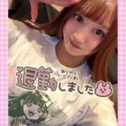 ヒメ日記 2025/11/23 05:08 投稿 瑛紗（てれさ） 今日、私はあなたの部下（マーベリックグループ）