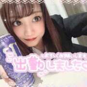 ヒメ日記 2025/11/29 19:18 投稿 瑛紗（てれさ） 今日、私はあなたの部下（マーベリックグループ）