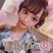 ヒメ日記 2025/12/01 05:08 投稿 瑛紗（てれさ） 今日、私はあなたの部下（マーベリックグループ）