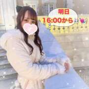 ヒメ日記 2025/12/03 23:08 投稿 瑛紗（てれさ） 今日、私はあなたの部下（マーベリックグループ）