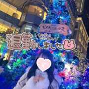 ヒメ日記 2025/12/05 05:18 投稿 瑛紗（てれさ） 今日、私はあなたの部下（マーベリックグループ）