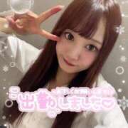 ヒメ日記 2025/12/05 16:18 投稿 瑛紗（てれさ） 今日、私はあなたの部下（マーベリックグループ）