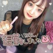 ヒメ日記 2025/12/14 05:08 投稿 瑛紗（てれさ） 今日、私はあなたの部下（マーベリックグループ）