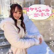 ヒメ日記 2025/12/14 21:18 投稿 瑛紗（てれさ） 今日、私はあなたの部下（マーベリックグループ）