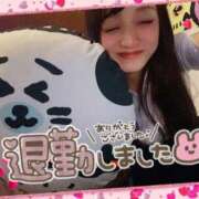 瑛紗（てれさ） 12月18日のありがとう💟 今日、私はあなたの部下（マーベリックグループ）