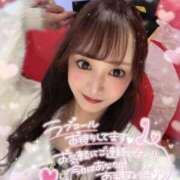 ヒメ日記 2025/12/21 14:28 投稿 瑛紗（てれさ） 今日、私はあなたの部下（マーベリックグループ）