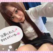 ヒメ日記 2025/12/21 16:18 投稿 瑛紗（てれさ） 今日、私はあなたの部下（マーベリックグループ）