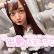 ヒメ日記 2025/12/22 16:28 投稿 瑛紗（てれさ） 今日、私はあなたの部下（マーベリックグループ）