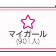 ヒメ日記 2025/12/23 01:18 投稿 瑛紗（てれさ） 今日、私はあなたの部下（マーベリックグループ）
