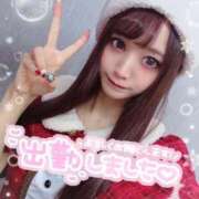 ヒメ日記 2025/12/25 16:18 投稿 瑛紗（てれさ） 今日、私はあなたの部下（マーベリックグループ）