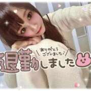 ヒメ日記 2026/01/04 05:08 投稿 瑛紗（てれさ） 今日、私はあなたの部下（マーベリックグループ）