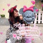 ヒメ日記 2026/01/04 14:38 投稿 瑛紗（てれさ） 今日、私はあなたの部下（マーベリックグループ）