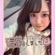 ヒメ日記 2026/01/06 05:18 投稿 瑛紗（てれさ） 今日、私はあなたの部下（マーベリックグループ）