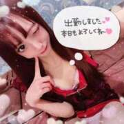 ヒメ日記 2026/01/06 16:08 投稿 瑛紗（てれさ） 今日、私はあなたの部下（マーベリックグループ）