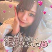 ヒメ日記 2026/01/07 05:18 投稿 瑛紗（てれさ） 今日、私はあなたの部下（マーベリックグループ）