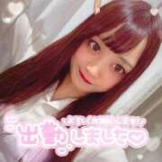 ヒメ日記 2026/01/08 17:08 投稿 瑛紗（てれさ） 今日、私はあなたの部下（マーベリックグループ）