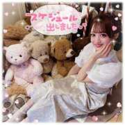 ヒメ日記 2026/01/11 21:28 投稿 瑛紗（てれさ） 今日、私はあなたの部下（マーベリックグループ）