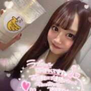 ヒメ日記 2026/01/16 16:18 投稿 瑛紗（てれさ） 今日、私はあなたの部下（マーベリックグループ）