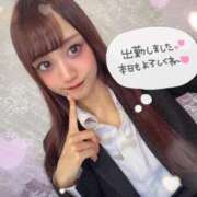 ヒメ日記 2026/01/19 16:08 投稿 瑛紗（てれさ） 今日、私はあなたの部下（マーベリックグループ）