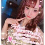 ヒメ日記 2026/01/20 14:48 投稿 瑛紗（てれさ） 今日、私はあなたの部下（マーベリックグループ）