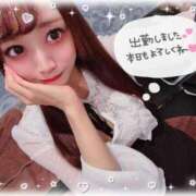 ヒメ日記 2026/01/20 16:08 投稿 瑛紗（てれさ） 今日、私はあなたの部下（マーベリックグループ）