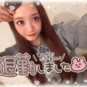 ヒメ日記 2026/01/24 05:08 投稿 瑛紗（てれさ） 今日、私はあなたの部下（マーベリックグループ）